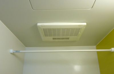 Bathroom Fan Mounting in Alpharetta, GA